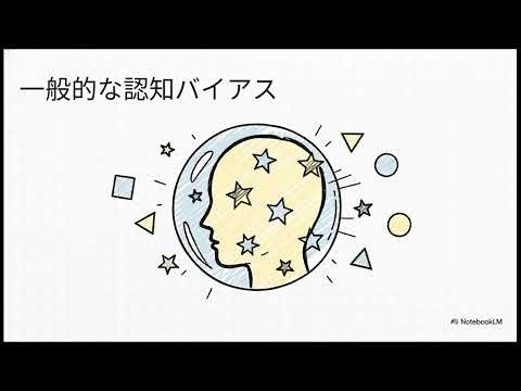 AI Dialogue Concept Repository_Vol.17