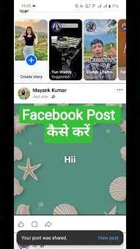 How to make a Facebook post | facebook post kaise karen