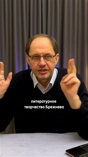 Putin’s Address / #nabutov #putin #shorts