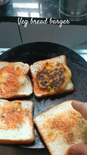 #veg#bread#barger