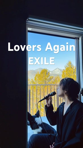 EXILE「Lovers Again」cover