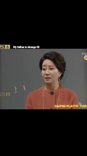 My father is strange Episode 8 Episode dang chu hnuai lam ah #highlighteveryone | Kim Kima