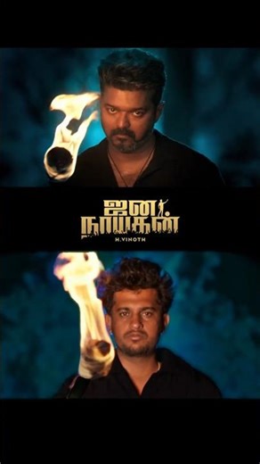 Thalapathy jananayagan Shot Recreated 😱🎬 #vijay #jananayagan #recreation #thalapathyvijay