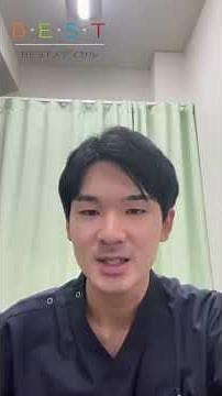 捻挫は放置しないで！靭帯損傷かもしれません。#足首の痛み #捻挫 #靭帯損傷 #りゅうせい接骨院