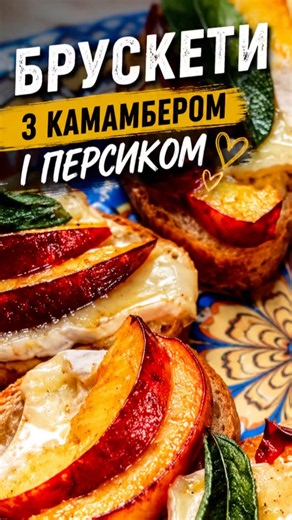 🔥 Unexpectedly delicious! Definitely give it a try!