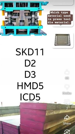 #which type material used in press tool die