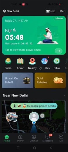 bast Muslim app 👉( Wemuslim) #app