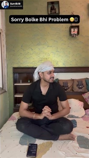 Sorry Bolke Bhi Problem 😬💀 #youtube #sorry #survik18shorts