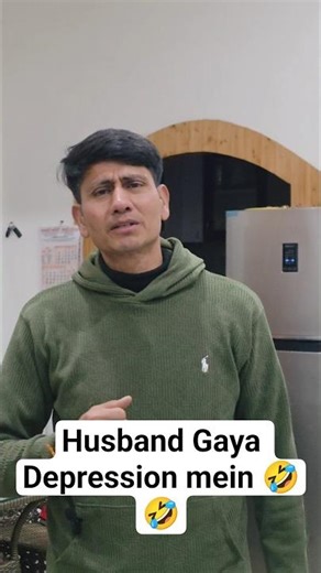 English medium wife 🤣🤣#Mayank Soniya Goswami #Latest #Trending #Comedy #Funny #shorts 🤣