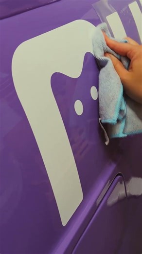 Muziker Van vyráža na cesty! 🚐💜 Pripravte sa na leto, aké ste ešte nezažili