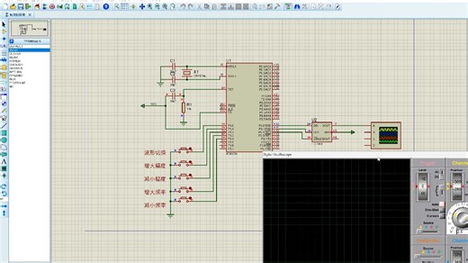 基于8051与LTC1451的多功能波形发生器设计与仿真