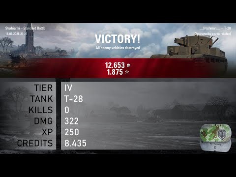 [1679] T-28 / 0 kills / 322 dmg / 250 xp / 8.435 credits || World of Tanks