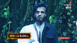 764K views · 8.3K reactions | अभिजीत आणि अरबाजला मिळणार 5 पॉवरकार्ड ची पॉवर  ‘BIGG BOSS मराठी', रात्री 9 वाजता, फक्त कलर्स मराठीवर आणि विनामूल्य JioCinema वर. #ColorsMarathi #BIGGBOSSMarathi #JioCinema #BBM #Promo | Colors Marathi | Facebook