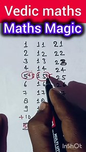 Vaidik maths for first calculation | maths magic | Vedic maths full course | Addition Tricks #maths