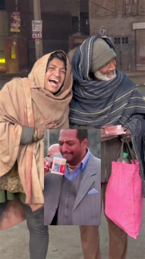 Bikhari Ko Big Note Da Dya Prank