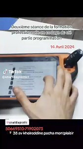Deuxième séance de la formation en codage du clé | Smart Diagnostic auto
