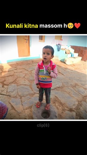 Massom Kunali 🥺❤️ 6| Cute Childhood moment #souravjoshivlogs #kunalijoshi #trending #shorts