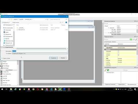 PySide6. QMdiArea. частина 2.