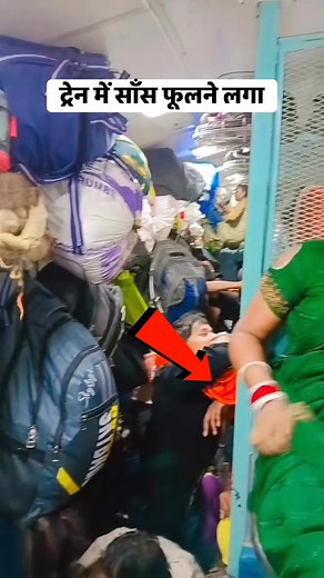 287K views · 1.3K reactions | #railwaystation #lumafacts #trains #railway | Luma Facts | Facebook