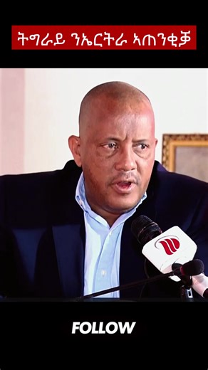 #CapCut1min #KuluMedia #KuluNews #fyp #Kulu