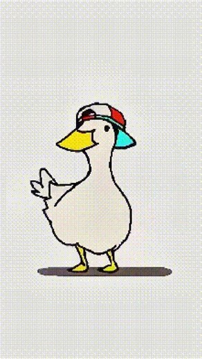 Walking duck gif