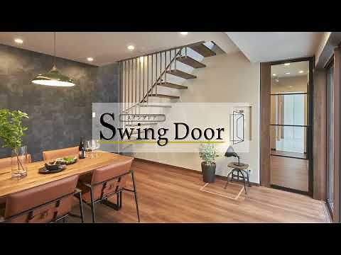 ヒノキヤオリジナル『Swing Door（スイングドア）』ハイドア×スイング機能。セレクテリアに調和したZ空調のためのドア