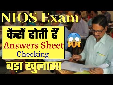 NIOS Exam Class 12th/10th - How to Check Answers Sheet in Nios Board [Nios Marking System]