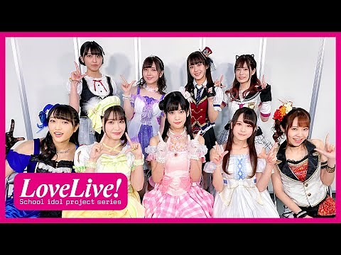 Pre-registration for Love Live! School Idol Festival All Stars has finally begun!