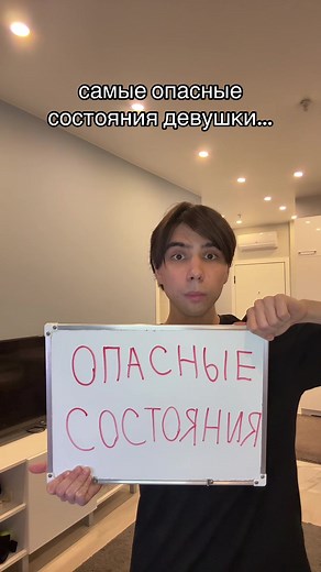 основа пока в бане:( тгк yame_msm