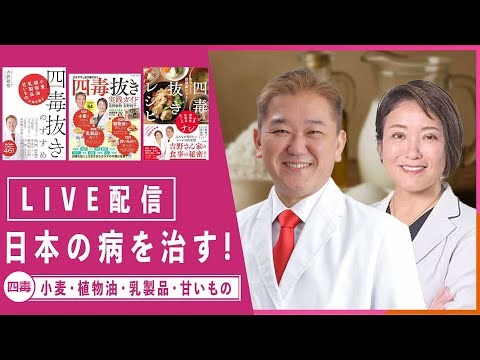 50代女性の心臓を守るのは「走らない運動」 寿命＋9年を目指す“ウォーキング中心”の有酸素習慣 マラソン、ダッシュ、重量挙げなどの高負荷トレーニングは勧めません