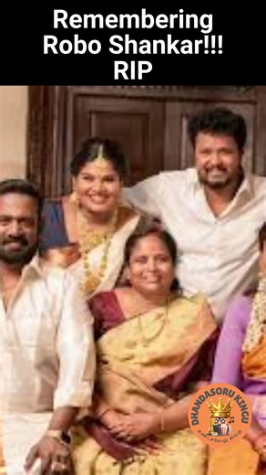 Goodbye Robo Shankar 😢 | Cherished Moments with Rajini & Kamal