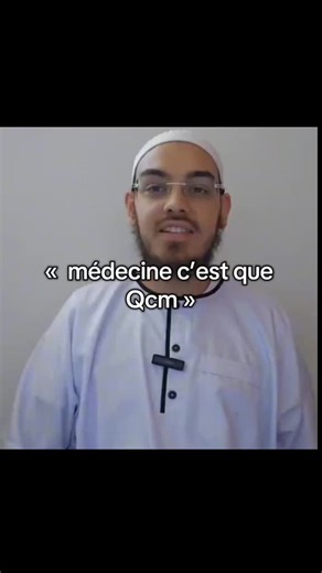 #pass #las #medecine #etudes #lsps | medicine