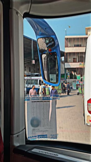 KOHISTAN EXPRESS BUS SERVES IN FAISALABAD 🫶🏻🫴🏻 FAISALABAD TARMINAL 🤍✌🏻 #KOHISTAN #EXPRESS #faheemmirza112 #faheemfam #unfreezemyaccount #KBS_OFFICIALS #500k_challenge #viralvideo #offiicialtiktok #🤍🥀🤍🥀🤍🥀🤍🥀🤍🥀🤍🥀🤍🥀🤍🥀🤍🥀🤍🥀🤍🥀🤍🥀🤍🥀🤍🥀🤍🥀🤍 #tik_tok #kbs_official