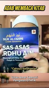Ini Caranya Supaya Ilmu Senang Faham📍 Baca buku dari kulit ke kulit?😱 Macam tak perlu je~ Haaaa! Siapa selalu loncat terus baca bab 1 tanpa baca betul-betul dari kulit? Ruuuuginya, sebab terlepas peluang supaya dapat "connect" dengan buku, kesannya agak sukar nak faham ilmu di dalamnya😅 Jadi, lepas ni, sebaiknya baca kitab macam yang Ustaz Amar Samsuri ajarkan ni ya~ Moga bermanfaat! Kalau nak lagi senang faham, sebaiknya kena ada guru yang membimbing kita habiskan kitab tu, barulah jelas seg