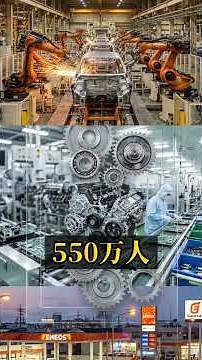 中東依存93%の日本が逆転へ…ENEOSが「水と空気」で石油を作った瞬間 #日本すごい #科学技術