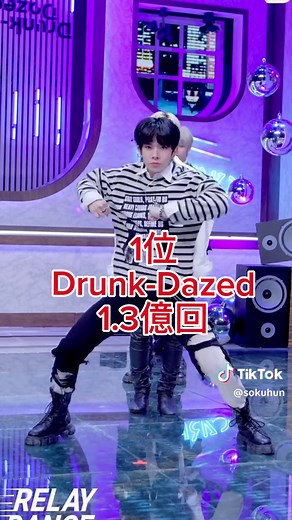 #enhypen #エンハイフン #engeneenhypen #再生回数ランキング