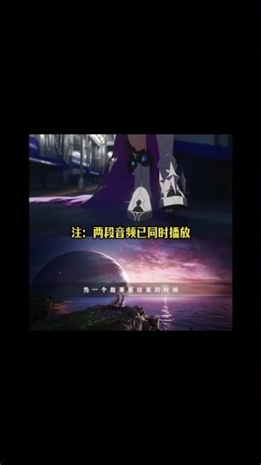只能说这波顶级智斗确实是你复印王座赢了！#崩壞星穹鐵道 #遊戲 #遊戲解說 #遊戲資訊