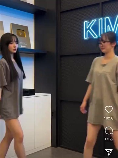 Wow 😳 | AniPoint