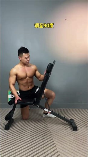 Home Dumbbell Workout: Stool Challenge