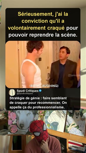 5 faits intéressants sur le projet: