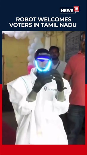 Robot Greets Voters in Tamil Nadu Polls, Adds Tech Twist | Cool or Gimmick? | DMK VS BJP | N18S