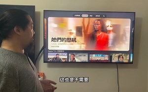 Apple Tv基础使用与常见问题汇总，适合即将置办的小白！