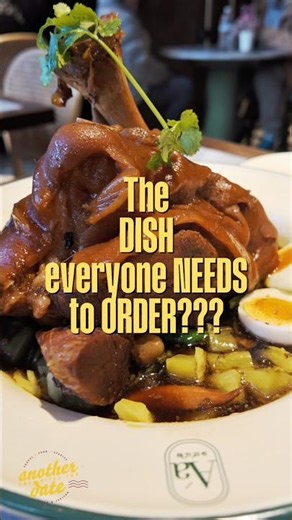 The dish that you need to order??? Thai Food in Sydney #sydneyfood #sydneyfoodie #sydneytravelguide