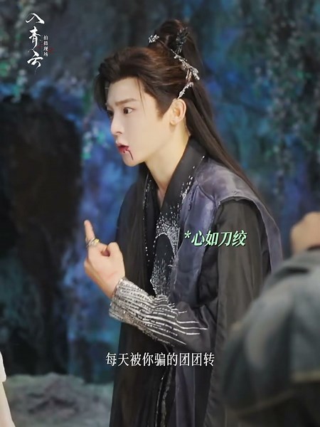 沉浸式体验😌😌 #入青云 #loveintheclouds #侯明昊 #houminghao #卢昱晓 #luyuixao #cdrama #中国电视剧