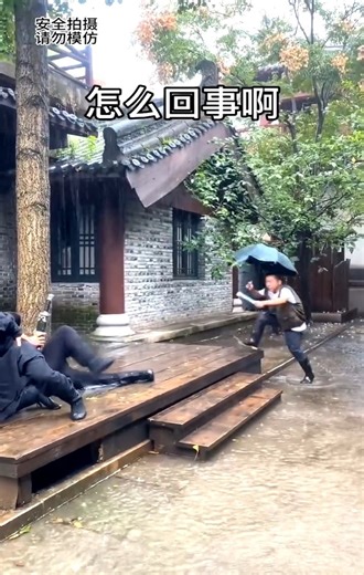 Funny Video Clips Make You Laugh #funnyvideo #viralvideo #foryou #trending | Fun TV