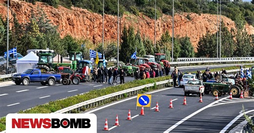 Τελεσίγραφο της κυβέρνησης στους αγρότες μέχρι την Τετάρτη: Αυτά είναι τα μέτρα - Δεν υπάρχουν άλλα