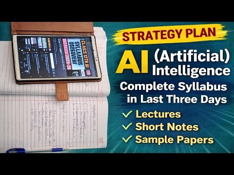 Class 12 AI Board Exam in 3 Days 😱 | Complete Syllabus + Strategy 🔥