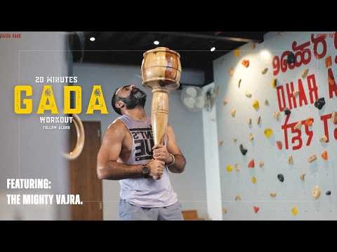 20 Minutes. 2 Movements. Real Strength 💪 Gada Workout