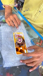 #mobile sheet online delivery #khanautosahmadpur #khanautosahmadpurest #khanautosahmadpurest #reels #viralvideo #bikelovers #decoration #modified #reelschallenge #reelsfacebook #reelsfacebook | Khan Autos Ahmad Pur