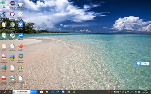 Handsontable从入门到放弃-2